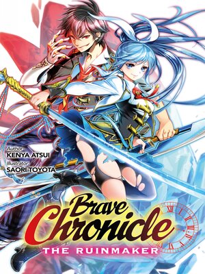 cover image of Brave Chronicle